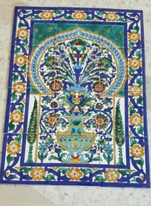 Tunisia Moorish Garden Ceramic Tile Mural-Hand Painted - Picture 1 of 3