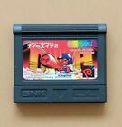 Slot Machine Game  " DEKAHEL DH2 " for Neo Geo Pocket Color 