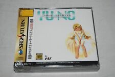 YU NO A girl who chants love YUNO Yu-No Sega Saturn SS New Japan Import F/S