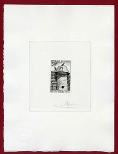 Dahomey 1966 #216, Artist Signed Die Proof, Negro Arts Festival, Architecture - Picture 1 of 1