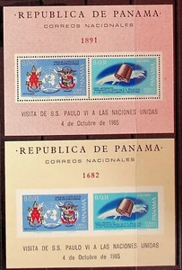 PANAMA Sc 464Ef NH PERF+IMPERF SOUVENIR SHEETS OF 1966 - VATICAN - Picture 1 of 1