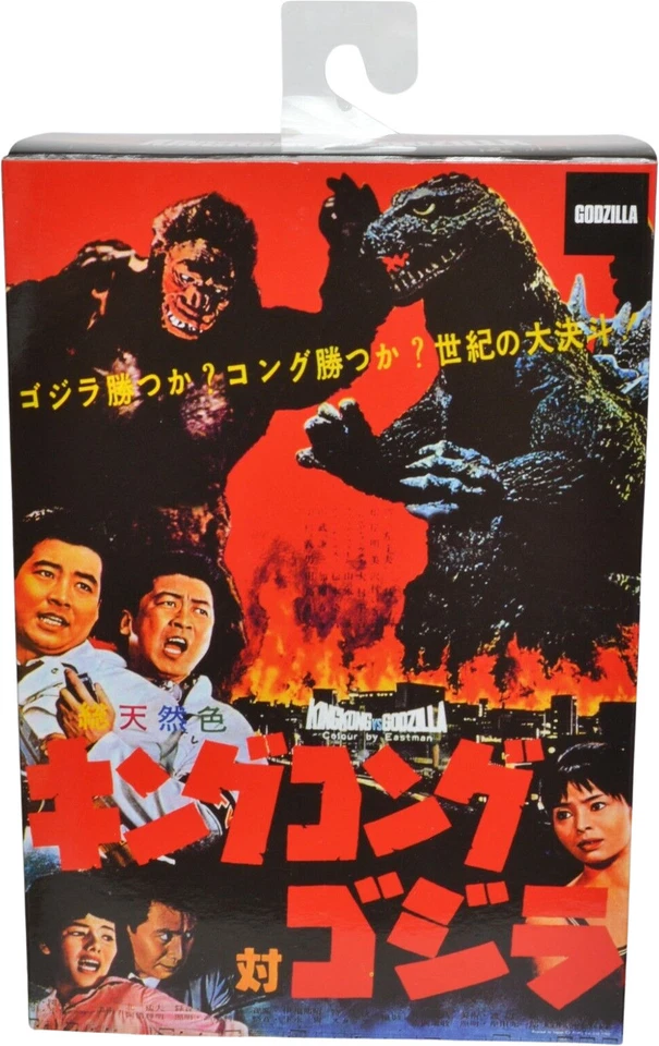 NECA 12 inch Godzilla vs King Kong Godzilla 1962 Action Figure