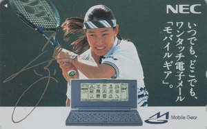 RARE télécarte JAPON - FEMME TENNIS - KIMIKO DATE /ANA NEC - WOMAN  JAPAN pc - Foto 1 di 1