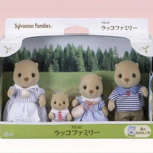 Sylvanian Families Otter Family Set – Retired Discontinued Calico Critters Rare - Picture 1 of 2