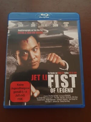 Jet Li - Fist of Legend [Blu-ray] RARITÄT AUS SAMMLUNG TOP ZUSTAND !! - Bild 1 von 3