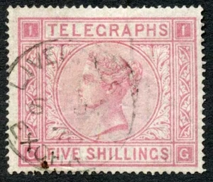 Telegraph SGT13 5/- Rose Plate 1 CDS used Cat 200 pound - Picture 1 of 1
