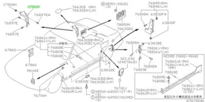 Protector, tubo de llenado para: Nissan Skyline R32 GTR BNR32 89-94 - Imagen 1 de 1
