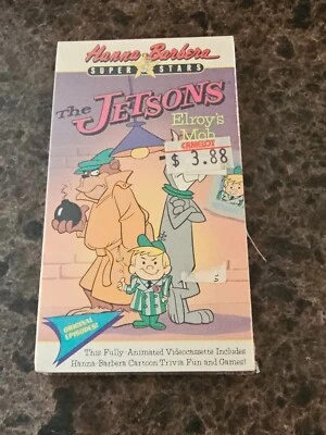 BRAND NEW The Jetsons Elroy's Mob (VHS; 1990) RARE Sealed OOP - Image 1 of 4