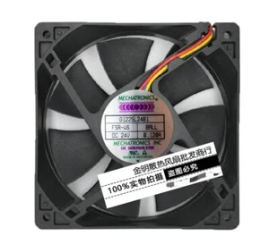 1 pcs MECHATRONICS 12CM G1225L24B1 24V 0.12A 3-wire converter cooling fan - Picture 1 of 1