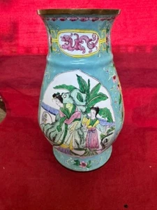 Very Fine Vintage Canton Chinese Hand Painted Cloisonne Enamel On Metal Vase - Picture 1 of 6