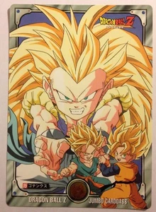 Dragon Ball Z Jumbo Carddass 15 - Picture 1 of 1