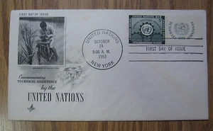 U.N. 1953, N.Y. #20, TECH. ASSISTANCE - Picture 1 of 1