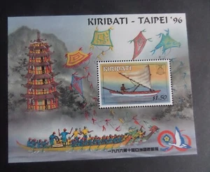 Kiribati 1996 Taipei 96 Stamp Exhib canoe MS MS522 UM MNH unmounted mint - Imagen 1 de 1