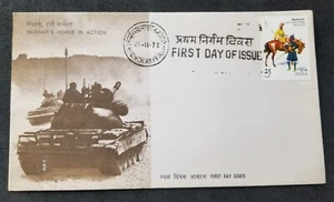 [SJ] India 175th Anniversary of Skinners Horse 1978 (FDC) *see scan - Picture 1 of 5