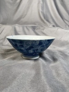 Vintage Japanese Pedestal Rice Bowl Blue Floral Design Boho Cottage Core EUC - Picture 1 of 4