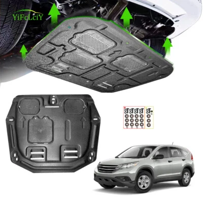 For Honda CR-V  2012-2014 Under Engine Splash Guards Front Engine Mud Flaps — 第 1/4 张图片