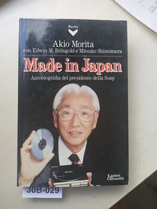 AKIO MORITA - MADE IN JAPAN AUTOBIOGRAPHIE DES PRÄSIDENTEN VON SONY - COMMUNITY TT - Bild 1 von 1
