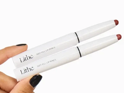 Soft Fill Lip Pencil Duo-Scarlet/Dusk-Lithe - Image 1 of 4