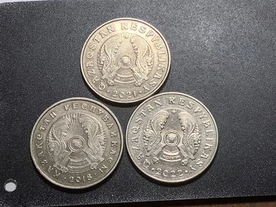 Three coins from Kazakhstan - 2018, 2021, 2022 50 Tenge - Image 1 of 2