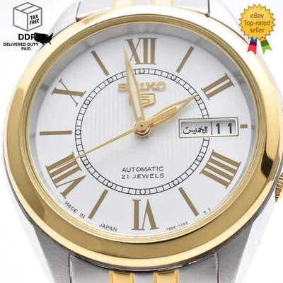 [N MINT] SEIKO 7S26-03V0 Automatic 21J White Dial Gold Silver 36mm Unisex Watch - Image 1 of 4