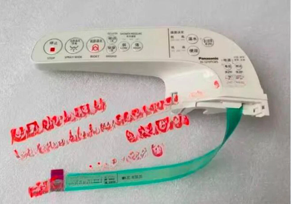 1 PIEZA Panel Panasonic DL-5210TCWS Interruptor de membrana Teclado Panel Panel de control Foto 1 de 1