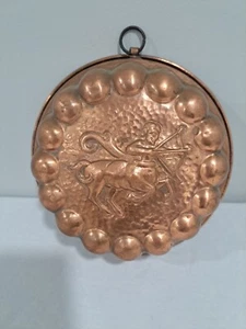 Vintage Copper Mold Zodiac Sign Sagittarius Archer Centaur RARE - Picture 1 of 4