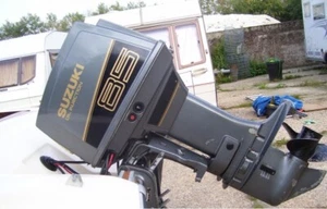 SUZUKI DT85 DT75 Outboard SERVICE & Parts Manual CD - Zdjęcie 1 z 6