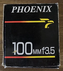 PHOENIX 100mm f3.5 macro lens for Minolta AF NIB - Picture 1 of 3