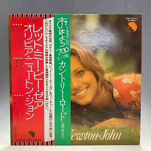 OLIVIA NEWTON JOHN LET ME BE THERE EMI EMS-80077 OBI Vinyl Record LP Japan - Foto 1 di 7