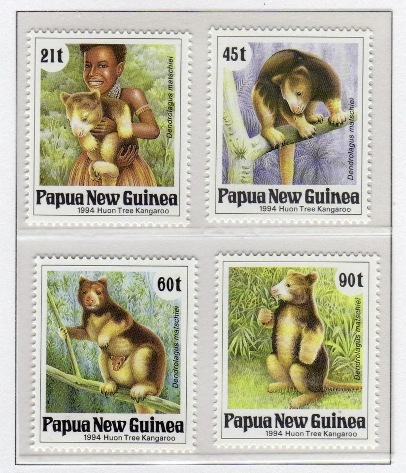 1994 Papua New Guinea Tree Kangaroos Stamps MNH - Image 1 of 1