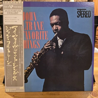 John Coltrane - My Favorite Things (1976) Japan Vinyl w/OBI & Insert NM P-7505A - Image 1 of 4