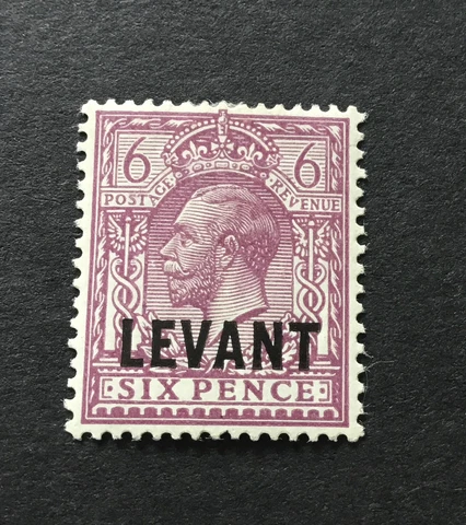 British Levant 1921 SGL22 6d Dull Purple Mounted Mint Example Cover