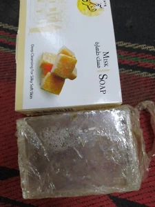 Mezcla de jabón Musk Al Tahara aceite de oliva aceite de ricino aceite de palma cuerpo pureza brillo facial - Imagen 1 de 7