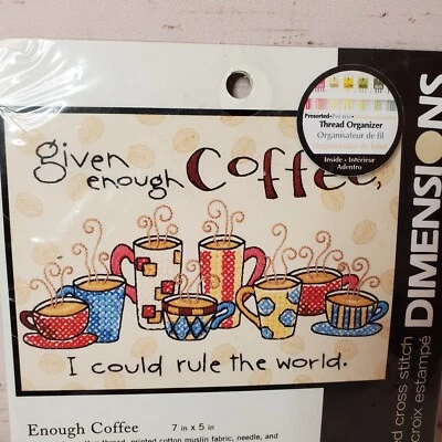 尺寸冲压十字绣给予足够的咖啡我可以统治世界套件 — 第 1/4 张图片