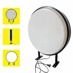 20" (50cm) Round Illuminate LED Light Box Circular Projecting Lightbox Sign - Picture 1 of 6
