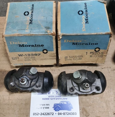 REAR BRAKE WHEEL CYLINDER SET LH + RH  1955 - 1958 CHEVY CORVETTE BEL AIR +TRUCK - Image 1 of 4