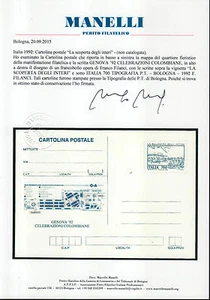 1992 Cartolina Postale La scoperta degli Interi Italia 700 Cert. Manelli MNH** - Imagen 1 de 1