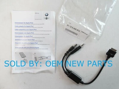 2011-2014 Maserati Quattroporte GranTurismo Interface iPod iPhone 30-Pin Cable Foto 1 de 4