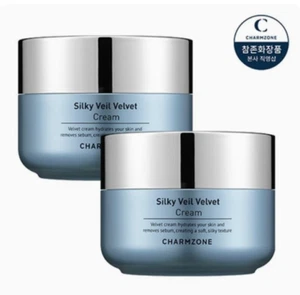Charmzone Silky Veil Velvet Cream 50ml 2ea Moisturizing K-Beauty - Picture 1 of 6