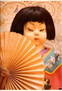 LENCI ORIENTAL DOLL By Elena di Scavini~1920's  1995 4X6 Helen Nolan Postcard - Picture 1 of 2