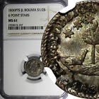 Bolivia Silver 1830 PTS JL 1/2 Sol NGC MS61 6 Stars 1 YEAR TYPE KM# 93.2a (157)