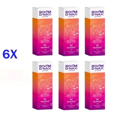 6X Boom D-NAX多种维生素免疫支持增强能量抗衰老 — 第 1/4 张图片