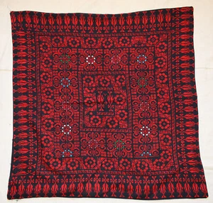 Egyptian Palestinian Bedouin Tablecloth-Hand Stitched embroidered Tablecloth - Picture 1 of 7