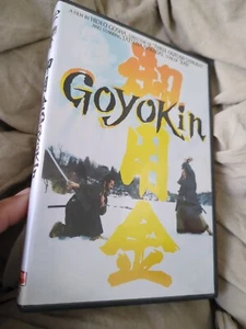 Goyokin 1969 (DVD, 2006), Tatsuya Nakasai A101 - Picture 1 of 3