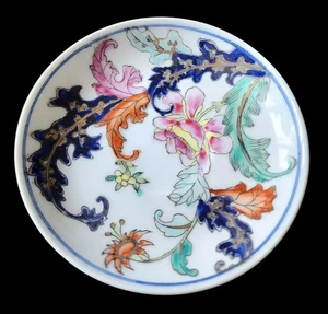 Platillo de porcelana rosa familiar chino pintado a mano - diseño de pergamino floral, 4,75" - Imagen 1 de 6