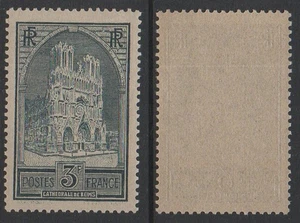 CATHEDRAL OF REIMS / 1919 # 259 TI ** MNH / PRICE €135.00 - Picture 1 of 1