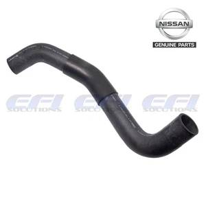 Genuine Nissan Radiator Hose (Bottom / Lower) "Z34, J50, V36, CV36" 370z Skyline - Picture 1 of 1
