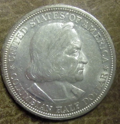 1893 P (Philadelphia) COLUMBIAN EXPOSITION SILVER HALF DOLLAR COMMERATIVE COIN - Image 1 of 2