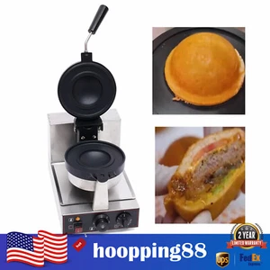 Electric Burger Waffle Maker Machine Panini Hamburger Press Baking Machine 1KW - Picture 1 of 13