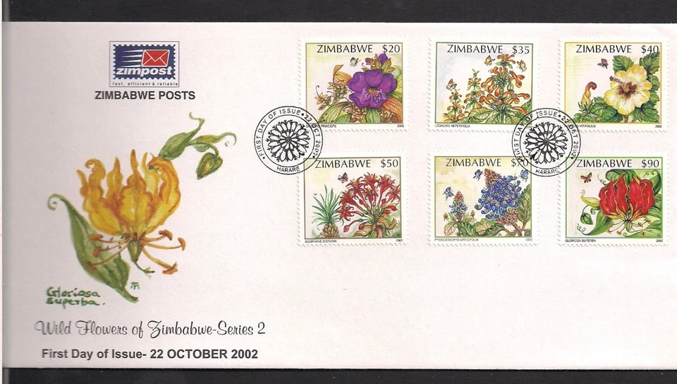 Zimbabwe FDC set 2002 Scott 923-928 Flowers fauna - Image 1 of 1
